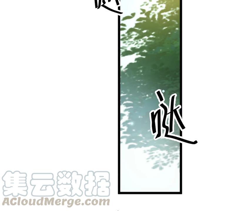 第70话 生不如死52