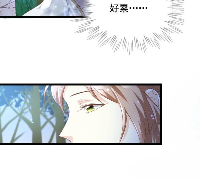 第59话 找上门打脸17