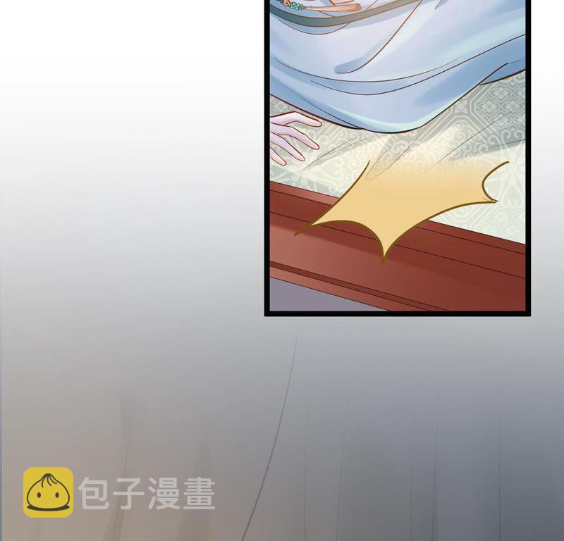第82话 深夜卧谈5