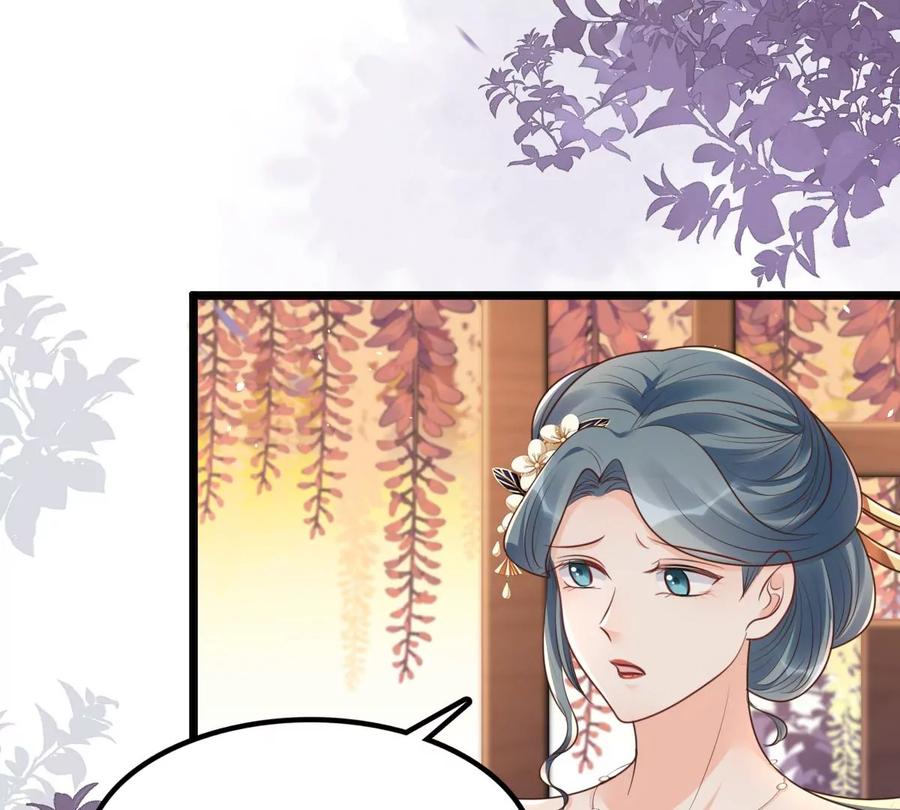 第150话 生母，仇恨94