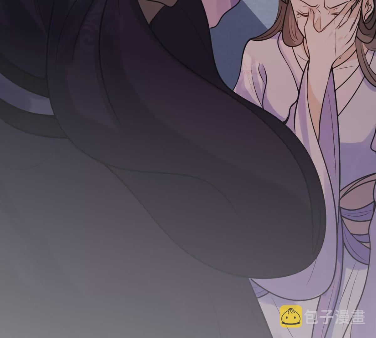 第213话 就是要打劫！27
