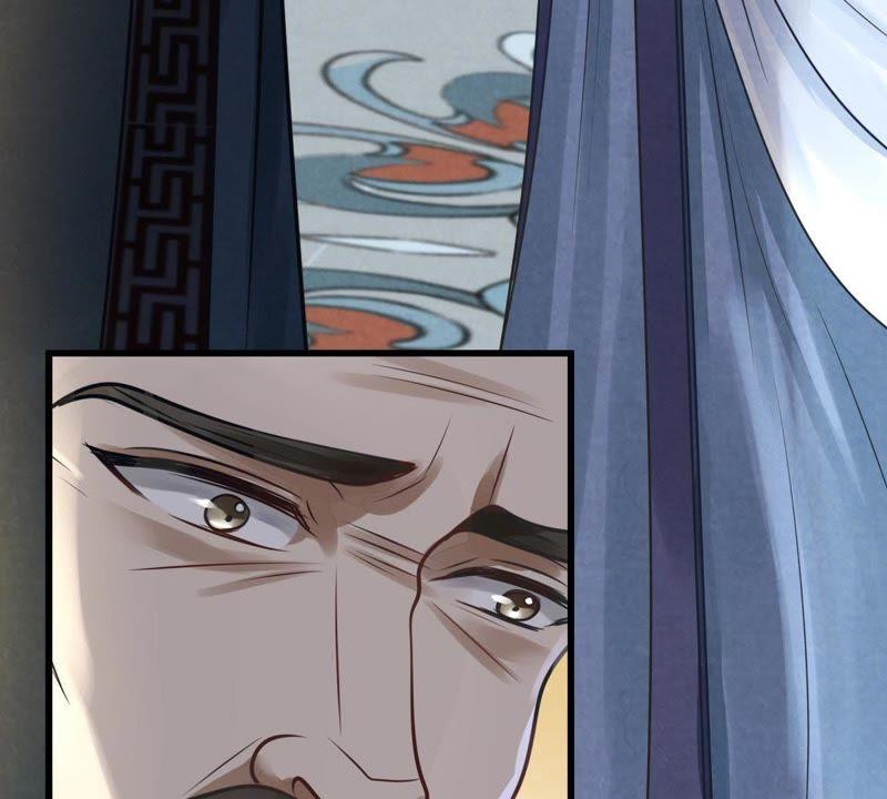 第9话 撩完就跑你大爷！6