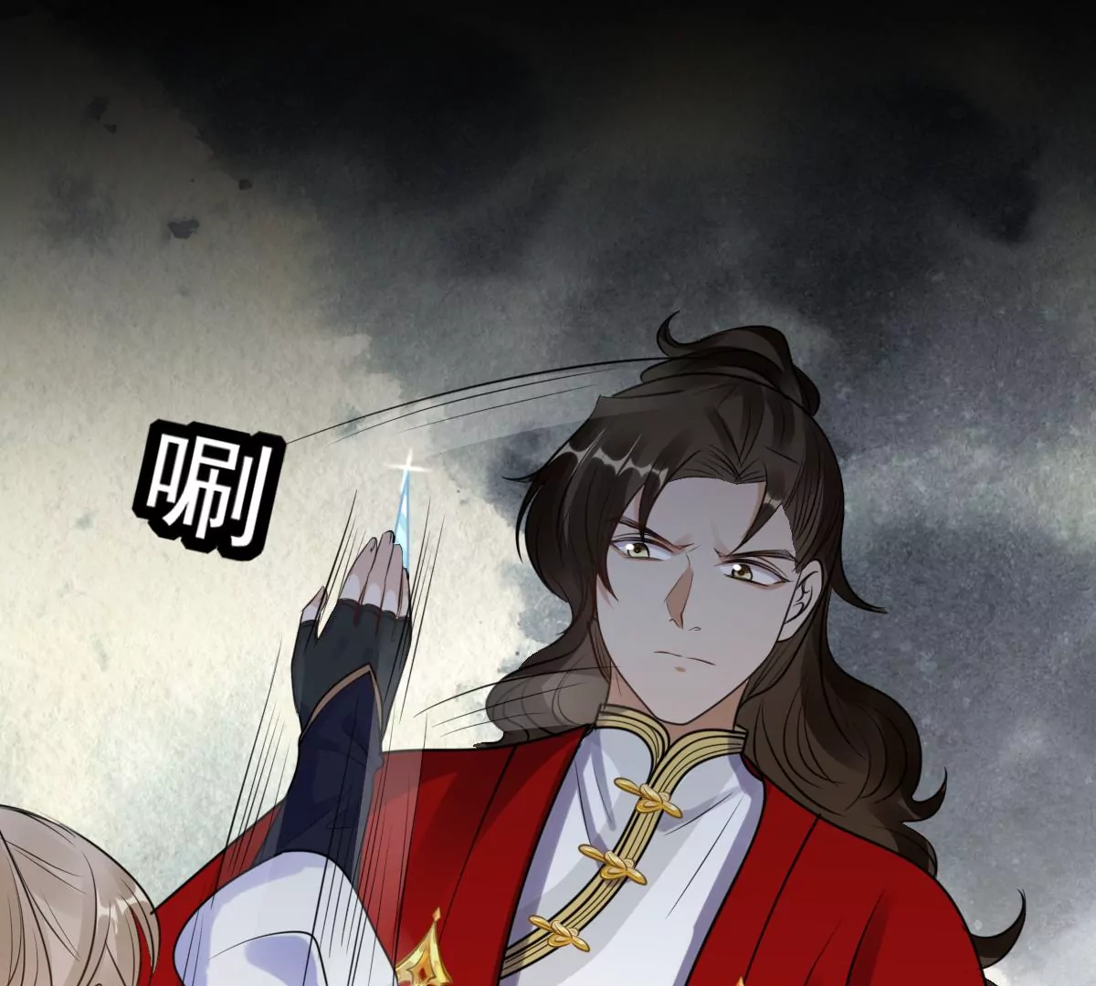 第206话 不让赢？61