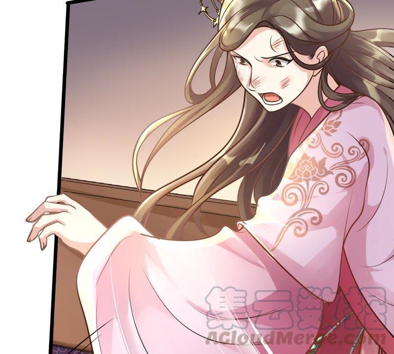第17话 你被下毒了14