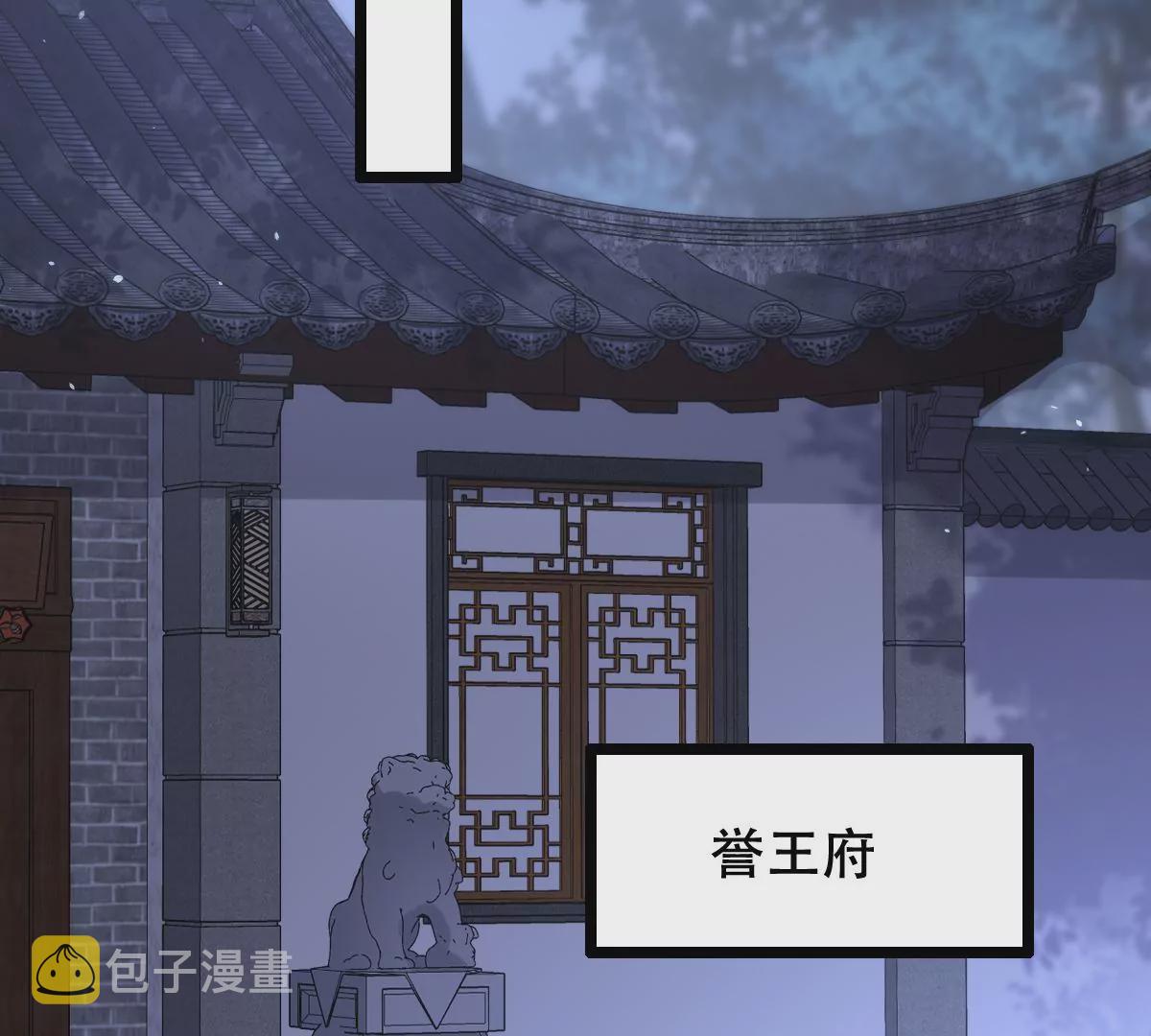 第188话 一个礼物27