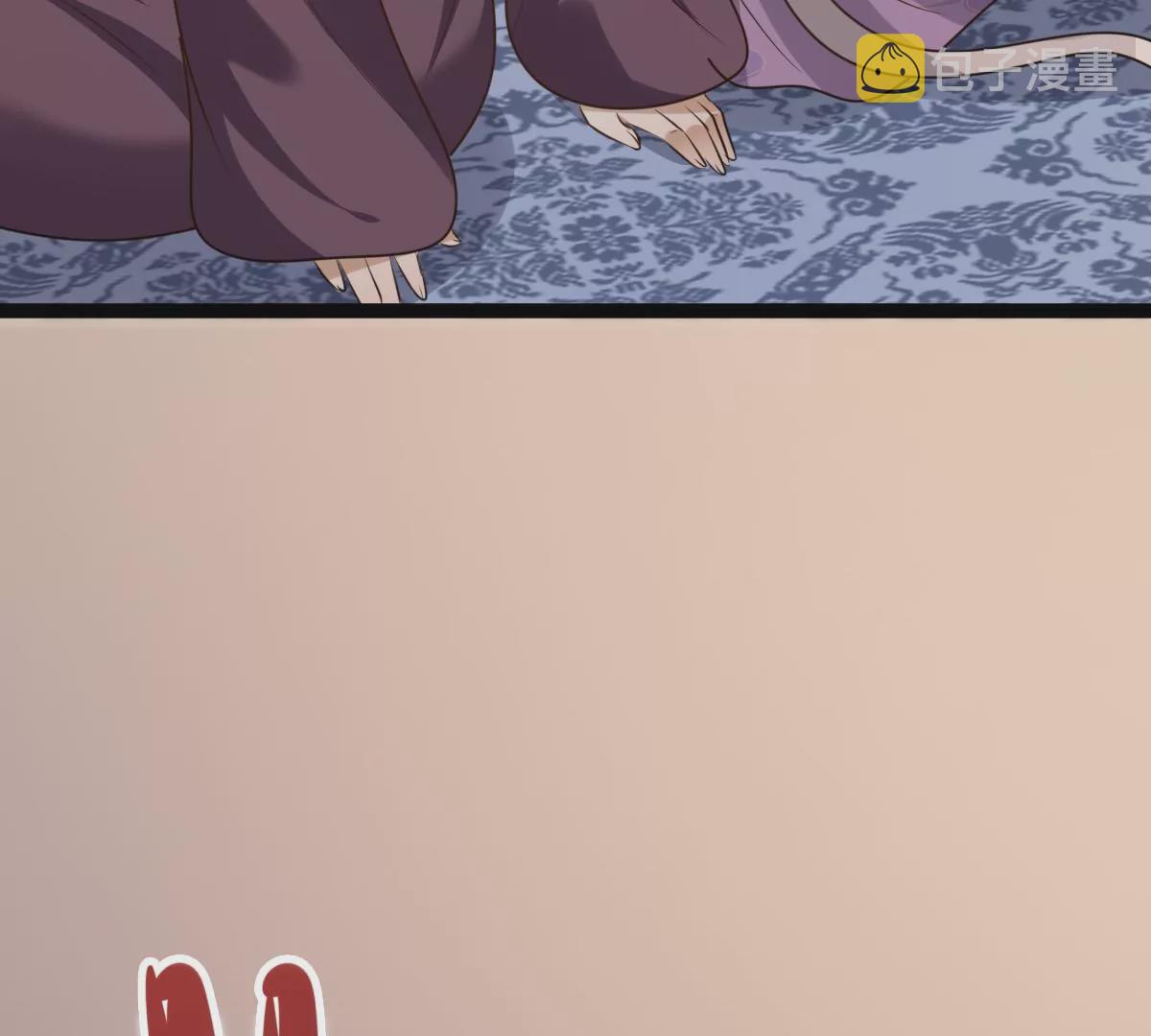 第188话 一个礼物84
