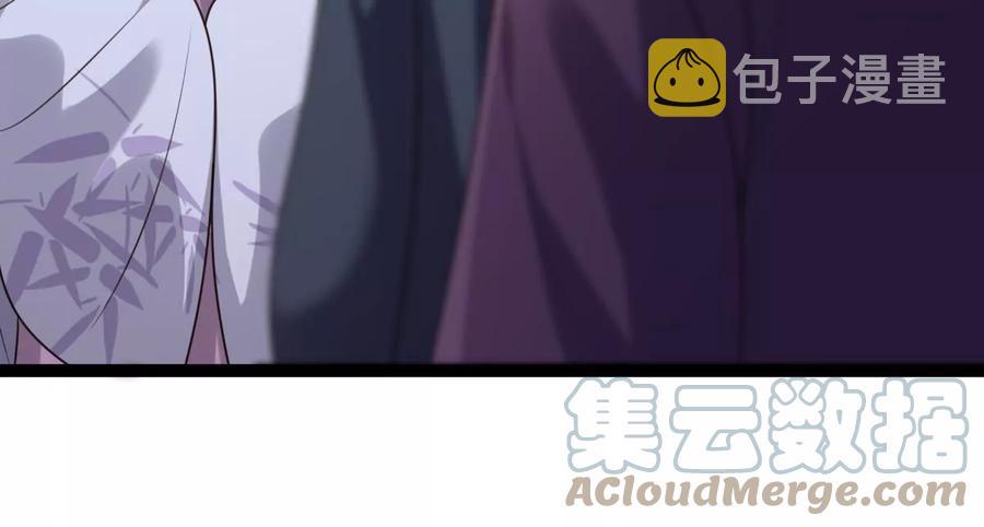 第190话 怀疑的种子9