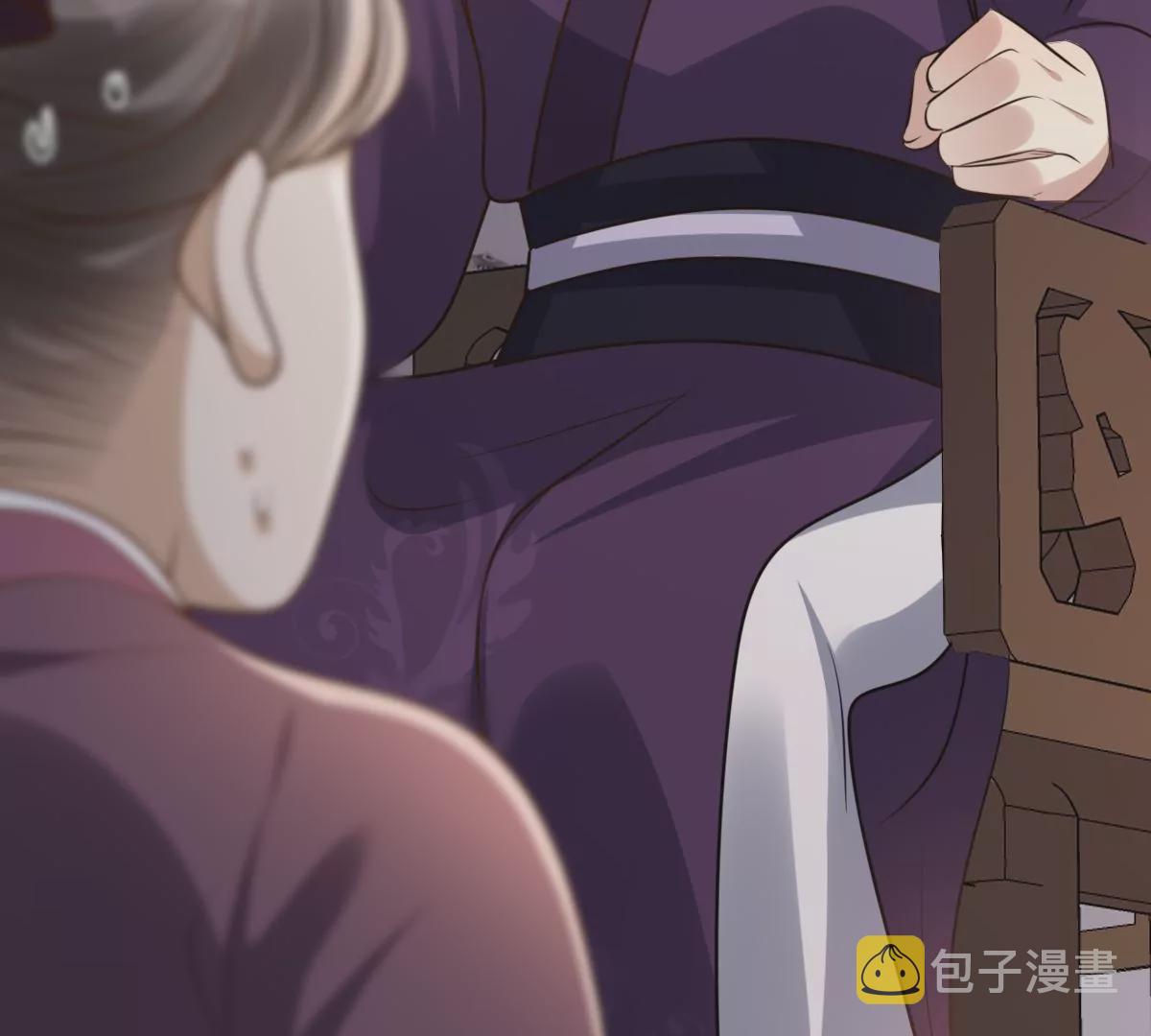 第188话 一个礼物86