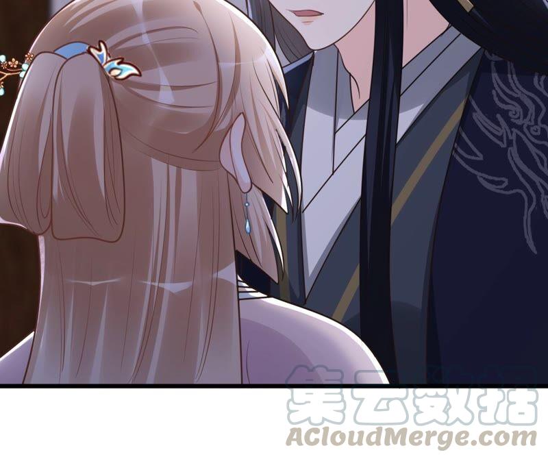 第129话 培养死士42