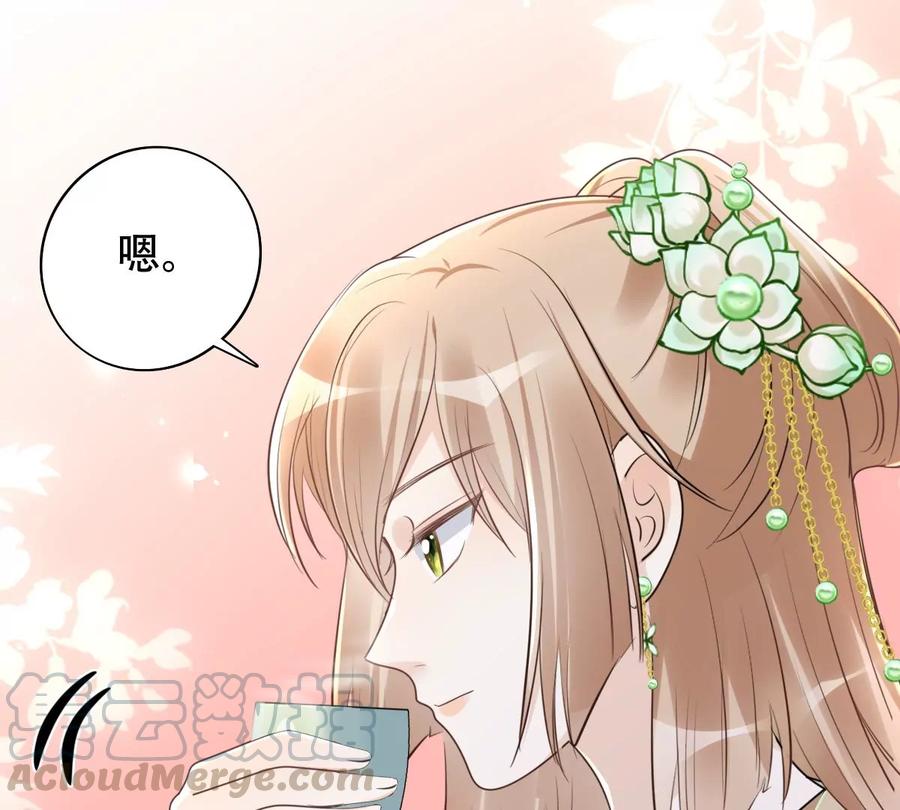第148话 你是世界上最好的人36