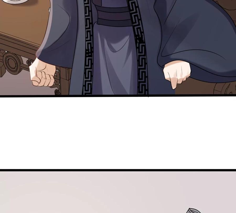 第160话 卖女救子54