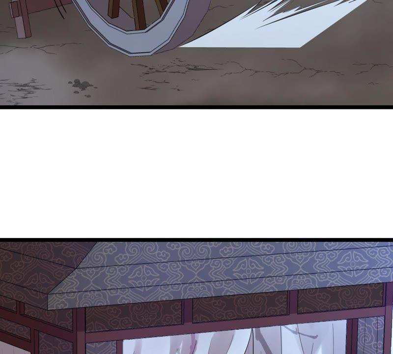 第57话 誉王的怀疑6