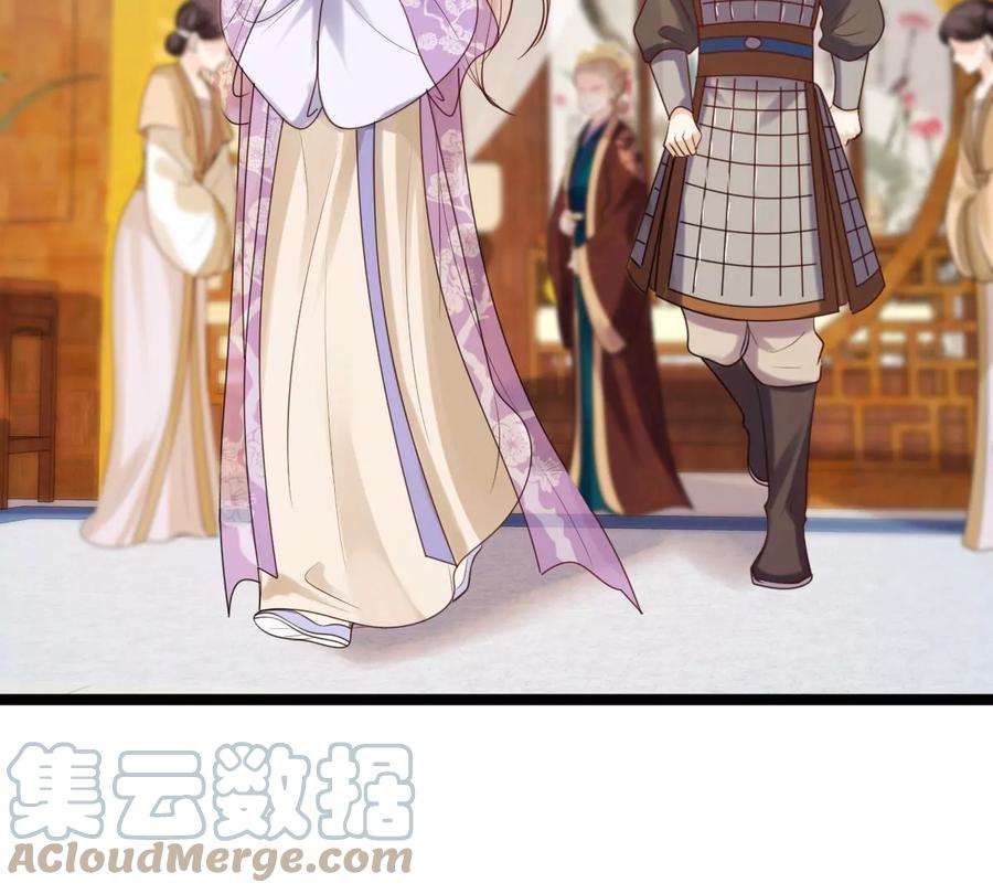 第174话 化险爲夷21