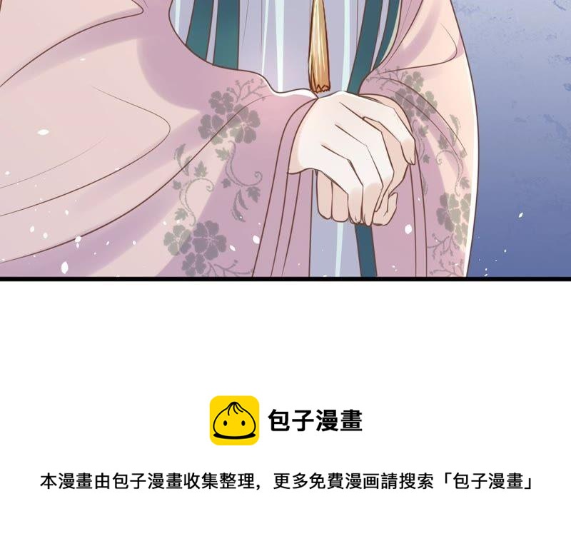 第139话 青天白日抢东西65