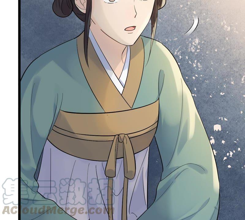 第68话 痛下杀手12