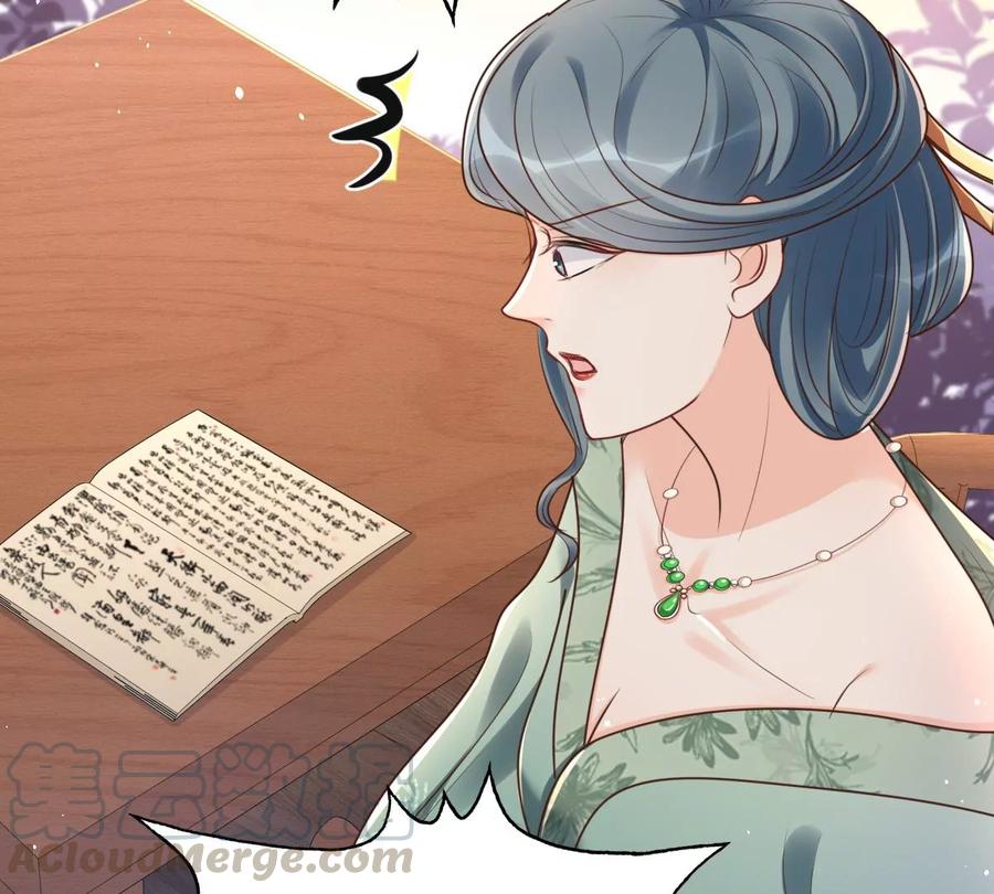 第150话 生母，仇恨88