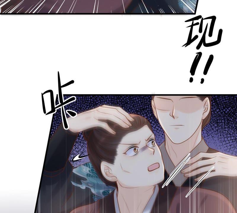第133话 跟本侯走！22