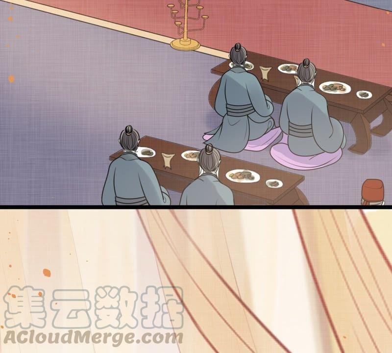 第42话 兵不厌诈21