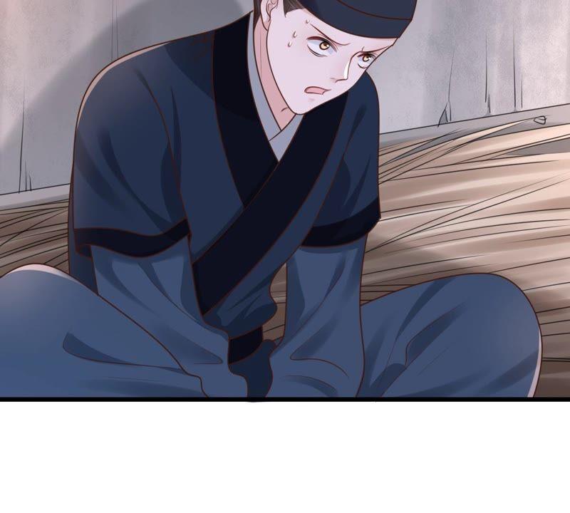 第143话 亲自审问57
