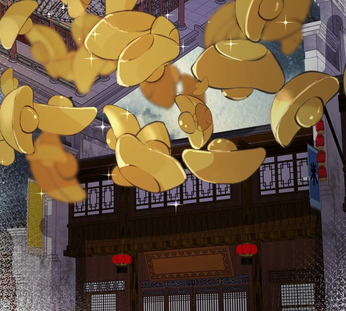 第213话 就是要打劫！45