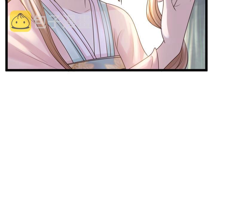 第80话 王爷会吃醋？44