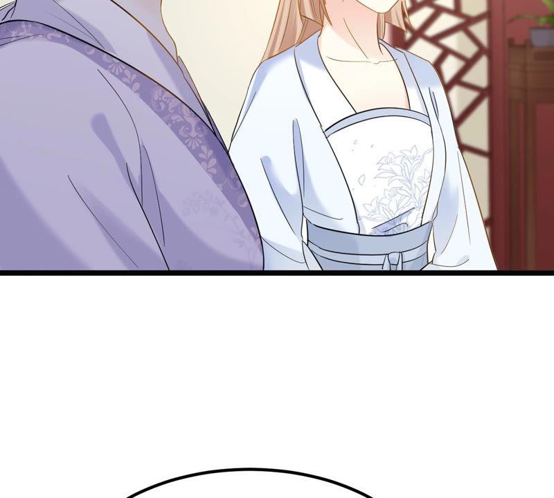 第72话 盛心雅惨了！42