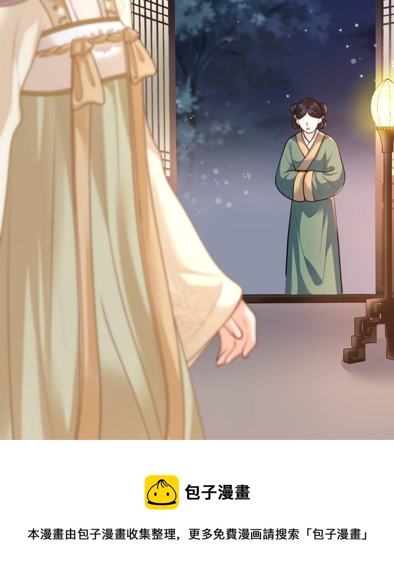 第21话 千眼天珠96