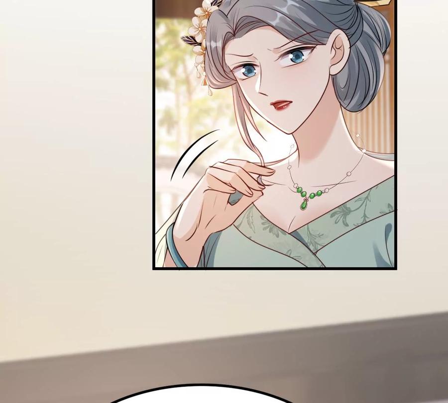 第198话 无间54
