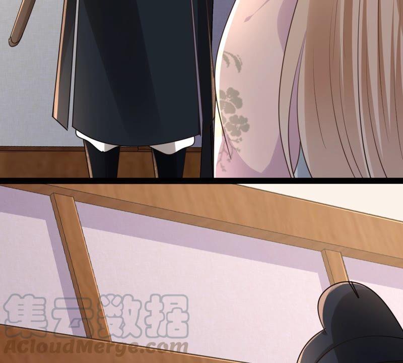 第127话 保镖已送达27