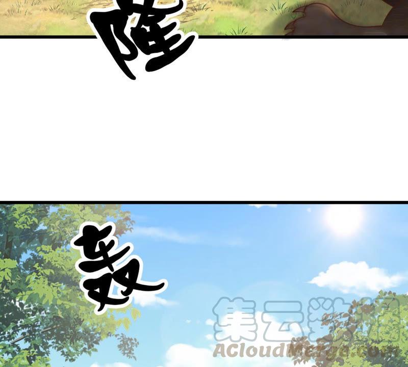 第115话 这个女人，智勇双全40