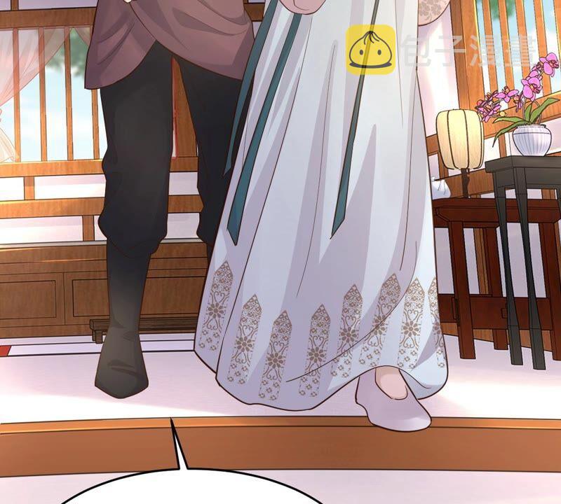 第126话 以身相许？做梦！22