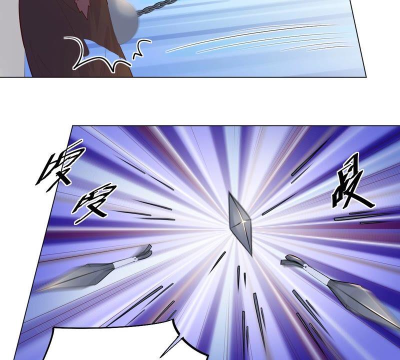 第131话 色字头上一把刀43