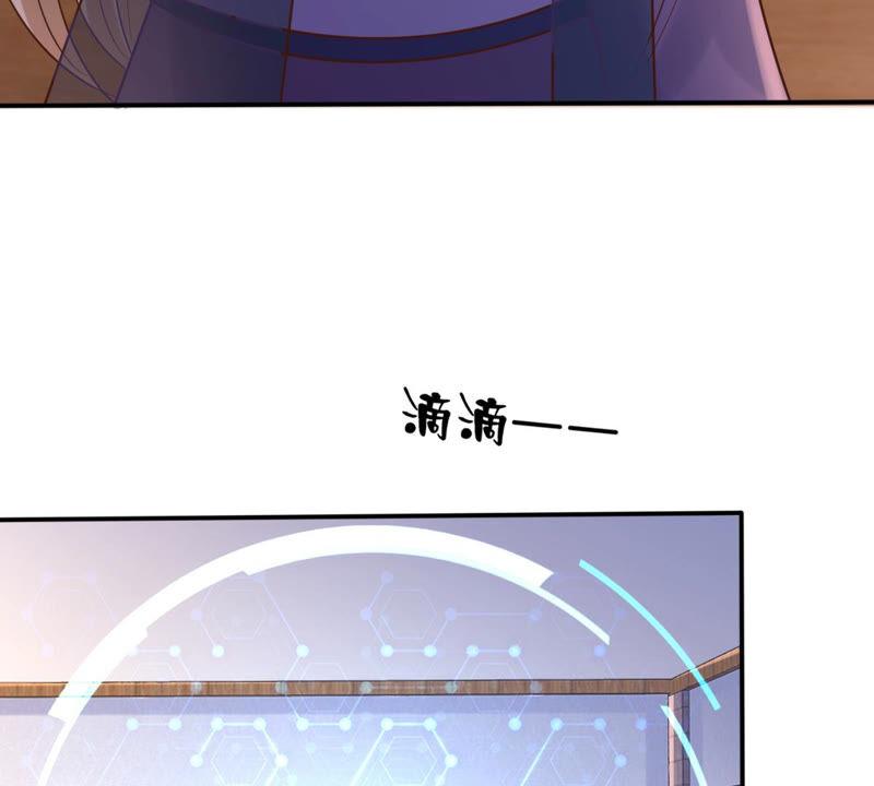 第112话 配合默契25