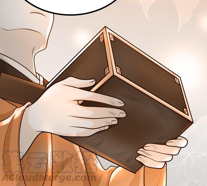 第25话 盛浅予，你是不是傻？7