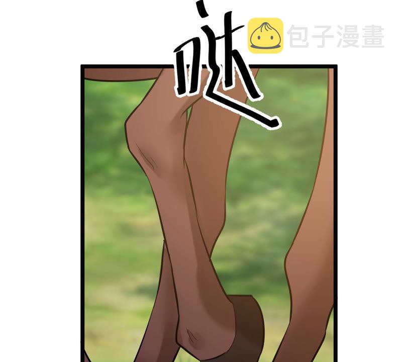 第70话 生不如死53