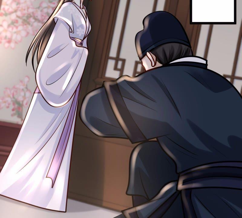 第27话 老狐狸的试探86