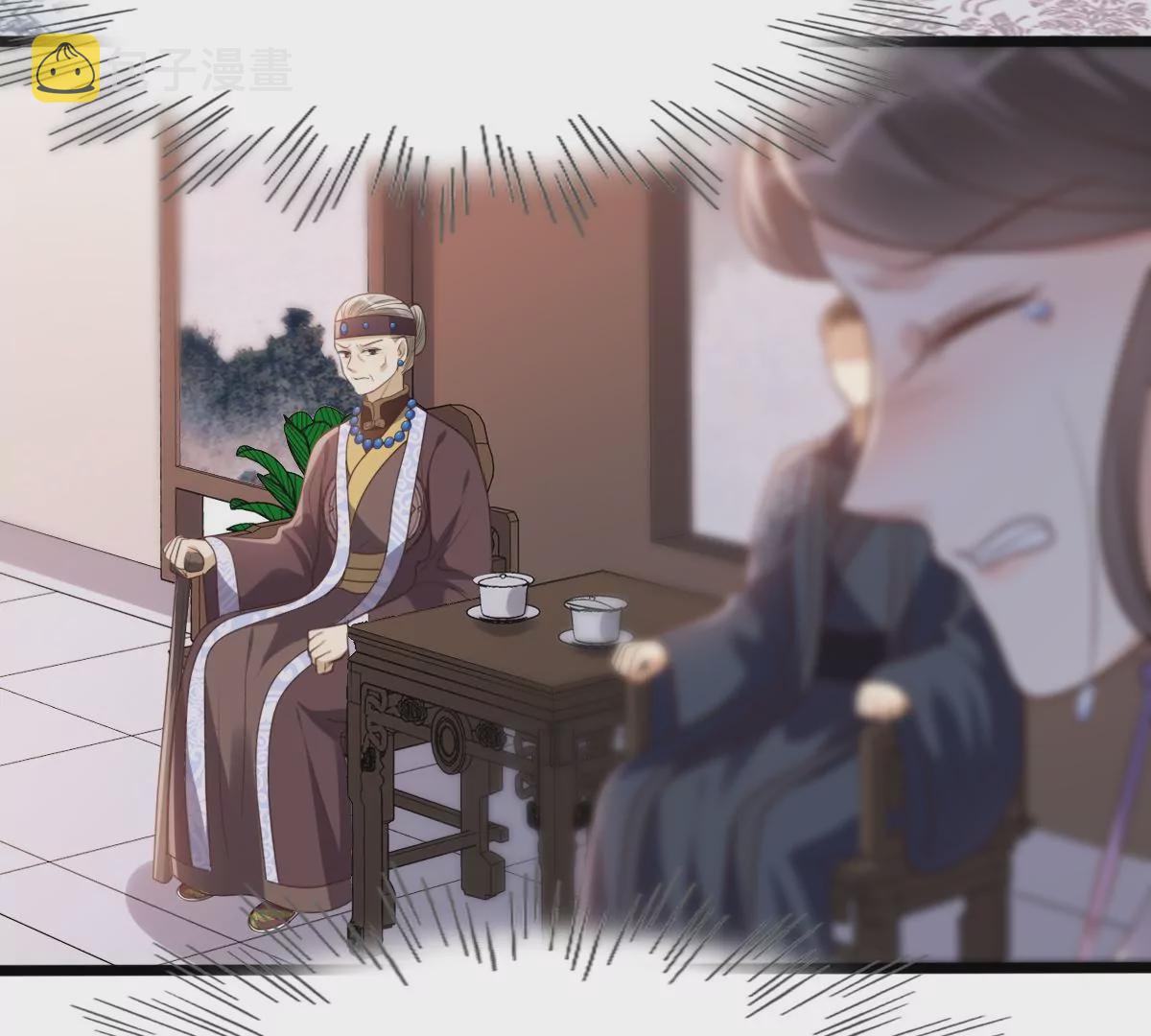 第188话 一个礼物31