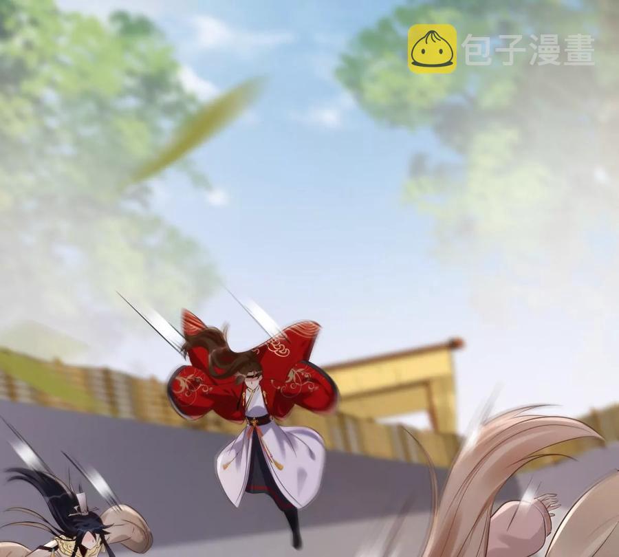 第165话 明阳县主威武！97