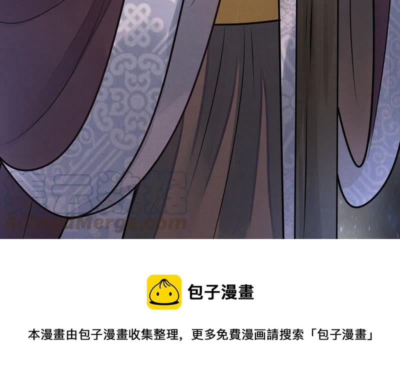 第5话 亲一口不亏60