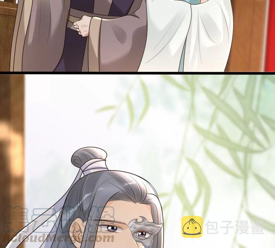 第148话 你是世界上最好的人18