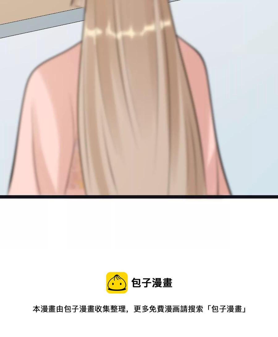 第158话 玄王让打的！80