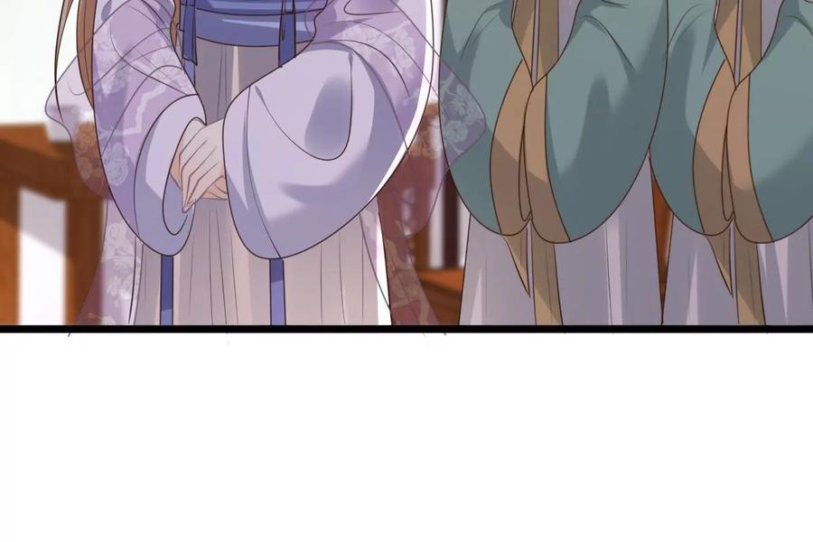 第169话 赔一个旬王妃43