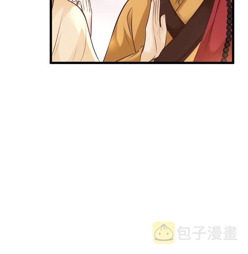 第21话 千眼天珠20