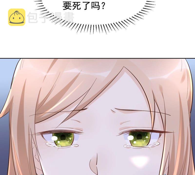 第124话 绑架69