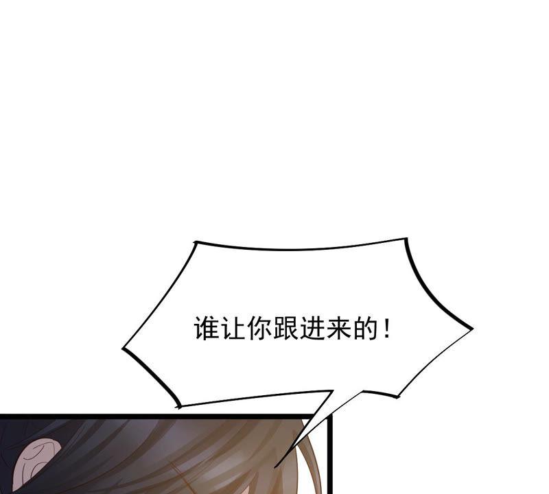 第93话 彼此的唯一（上）35