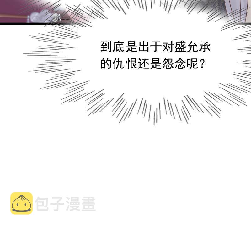 第78话 互相关心60