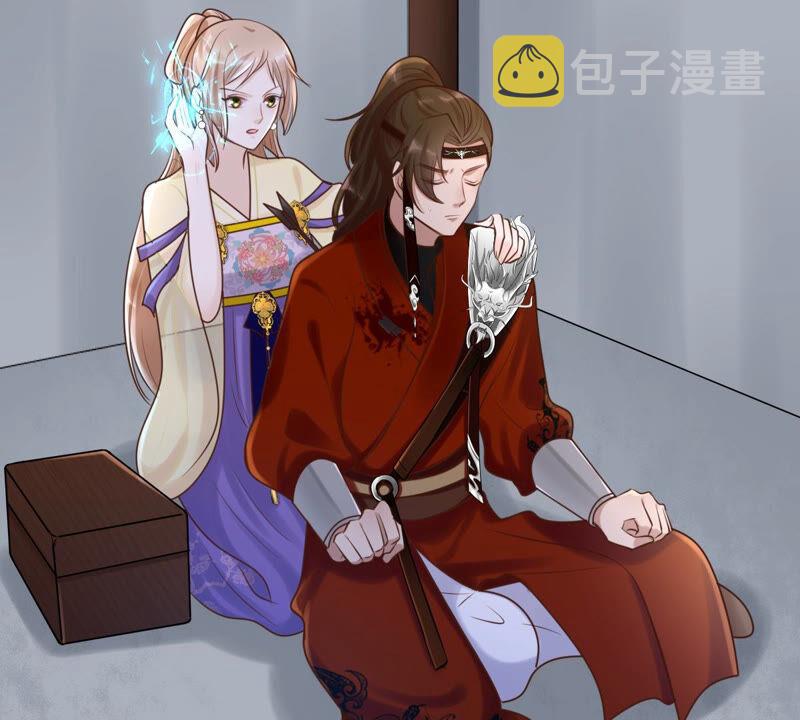 第106话 我们扯平了25