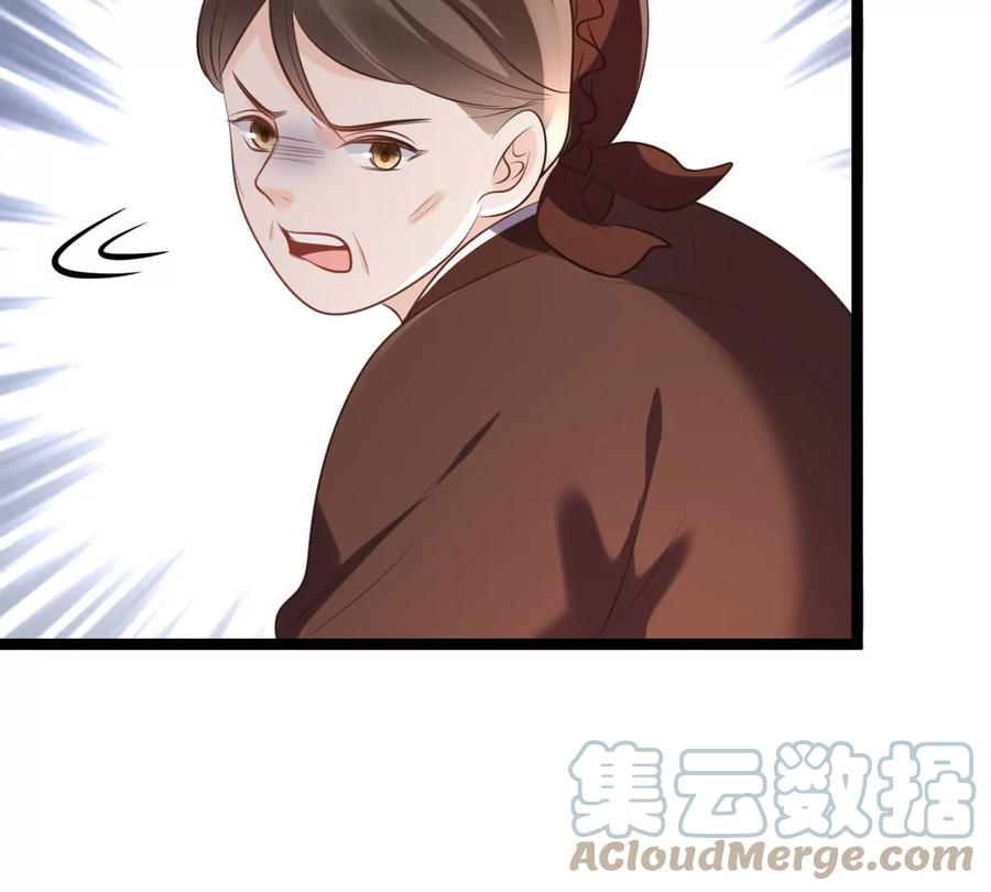 第177话 新的证人67