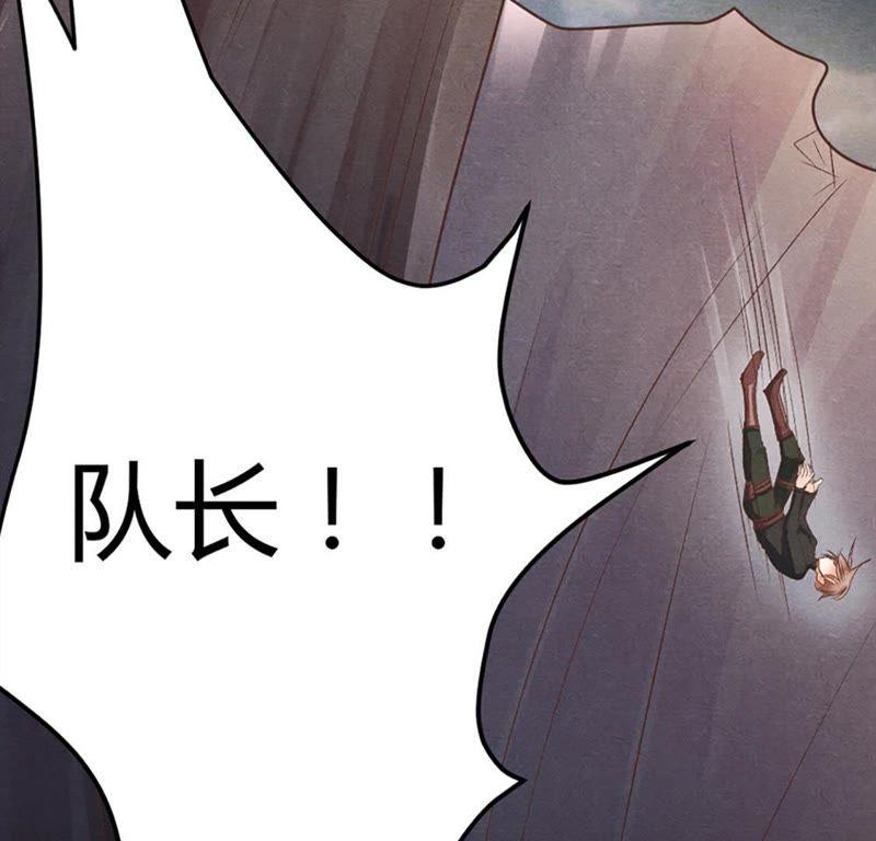 预告2