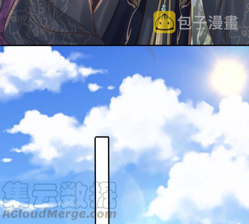 第114话 水怪的真面目36